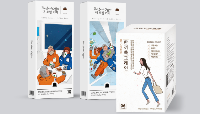 슬리브형 예시 이미지